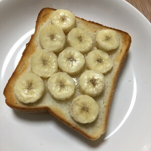 バナナトーストその5